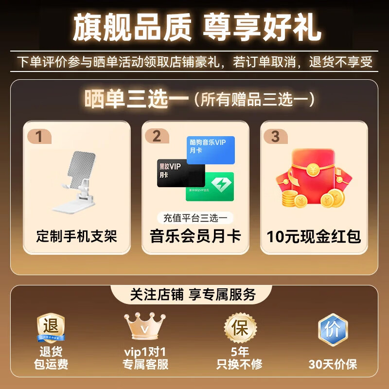 纽曼【新款顶配丨AI同声传译】蓝牙耳机无线耳夹开放式AI智能翻译运动降噪骨传导概念高音质超长续航 幻夜黑【AI助手+杜比级全景音+无感佩戴】