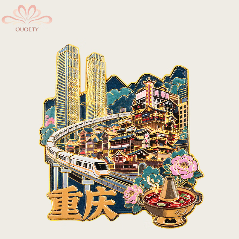 OUOETY【官方新版】重庆冰箱贴中国城市文创旅游纪念洪崖洞火锅工艺磁贴 魔幻重庆