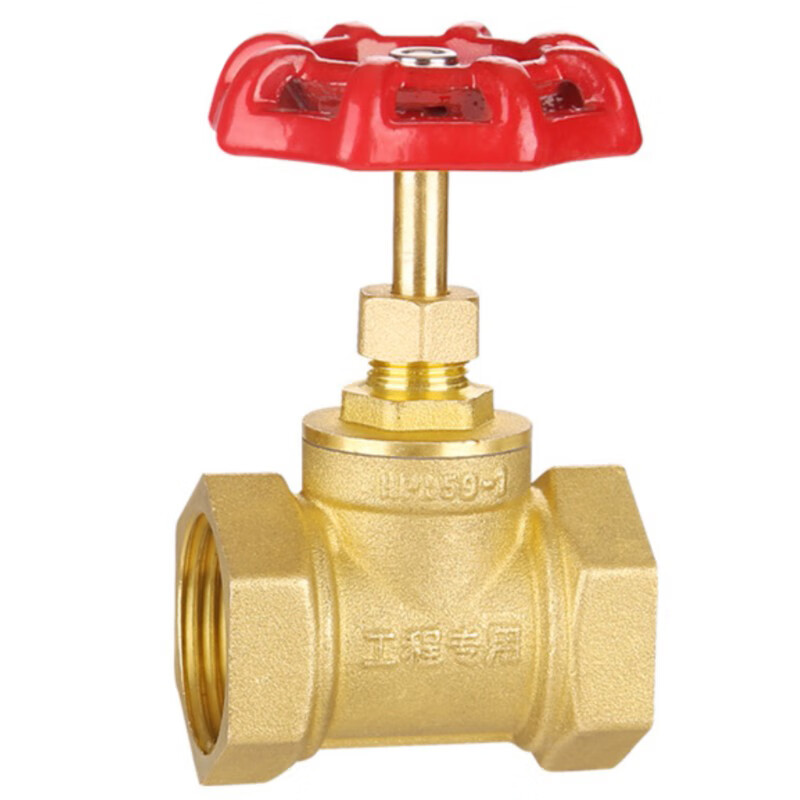 东誉达(dyd)截止阀dn40 1.5寸 全铜截止阀 耐高温蒸汽 铜阀门 长7.