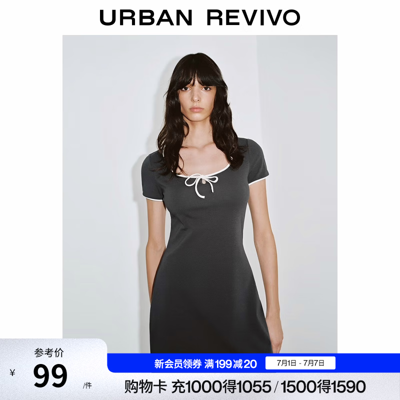 UR2026夏季新款女装休闲撞色边系带短袖连衣裙UYY750130 深灰 S