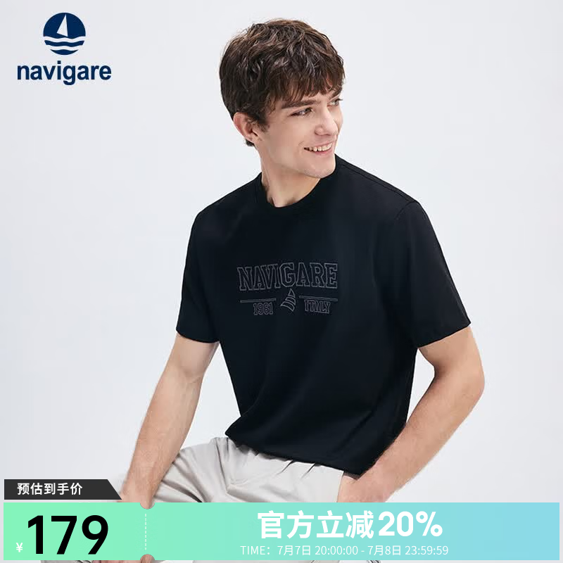 Navigare意大利小帆船重磅T恤男士夏季纯棉抗菌短袖体恤衫凉感男装上衣 暗夜黑 2XL