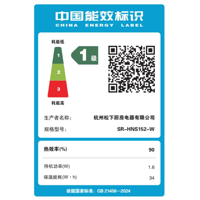 图 10