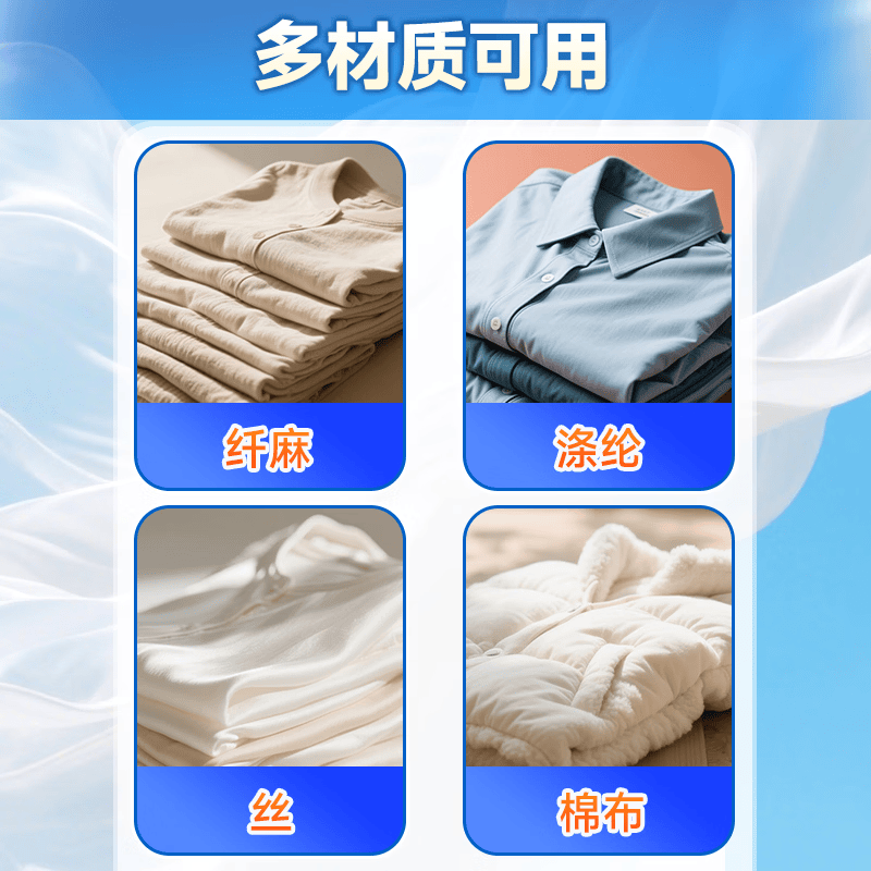 金苏水杨酸净菌溶酶焕新洗衣液家用除菌除螨去污渍柔顺洁净持久留香 家庭囤货|呵护衣物【2800ml*3袋】