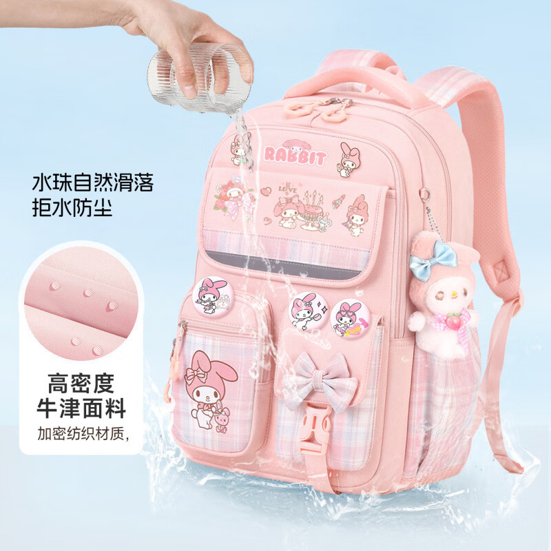 减负书包小学生女童一二三到六年级初中生大容量护脊超轻便双肩包 粉色小号|1-3年级【拍1发5】书包
