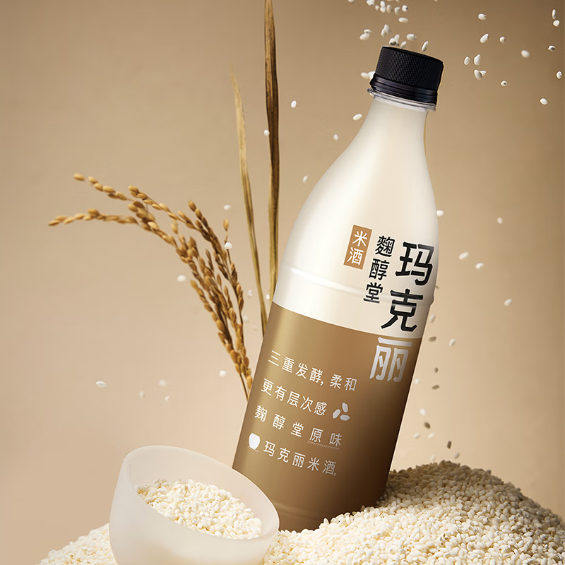 麴醇堂【夏季气泡米酒】原味750ml*2瓶 韩国玛克丽米酒 低度微醺甜洋酒
