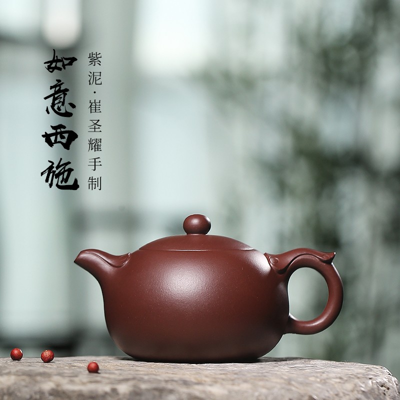 藏壶天下宜兴原矿紫泥紫砂壶纯手工中品家用功夫茶具如意西施壶 如意