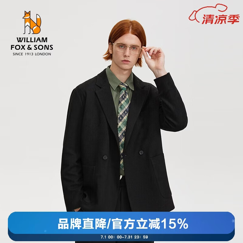 William fox&amp;sons威廉福克斯 英伦复古风麂皮斜纹宽松易打理休闲西装外套 黑色 XXL