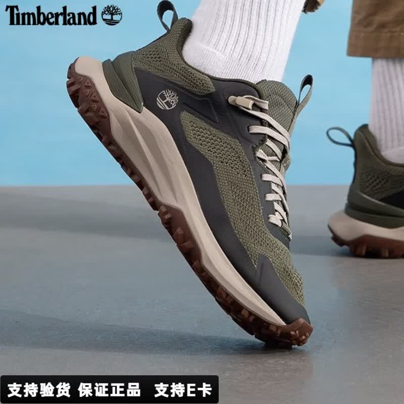添柏岚（Timberland）徒步鞋男鞋户外运动鞋子透气缓震耐磨抓地休闲鞋A6DJK 绿色/缓震透气/拍大半码/A6DJKEY1 41 拍大半码