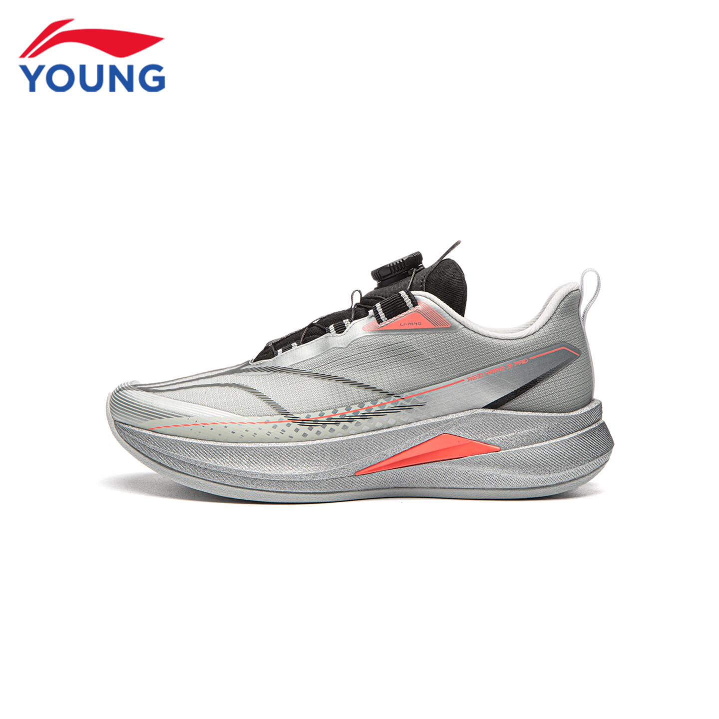 李宁(LI-NING)儿童跑步鞋2026秋季新款赤兔9PRO男女大童低帮䨻丝轻量高回弹跑鞋 川石灰/银色22-7 赤兔9 PRO纽扣 40