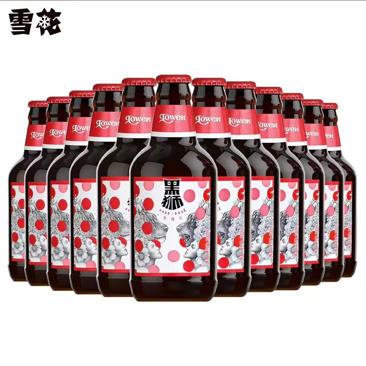 黑狮啤酒 黑狮果啤玫瑰红330mL 12瓶整箱装 330mL 12瓶 整箱装
