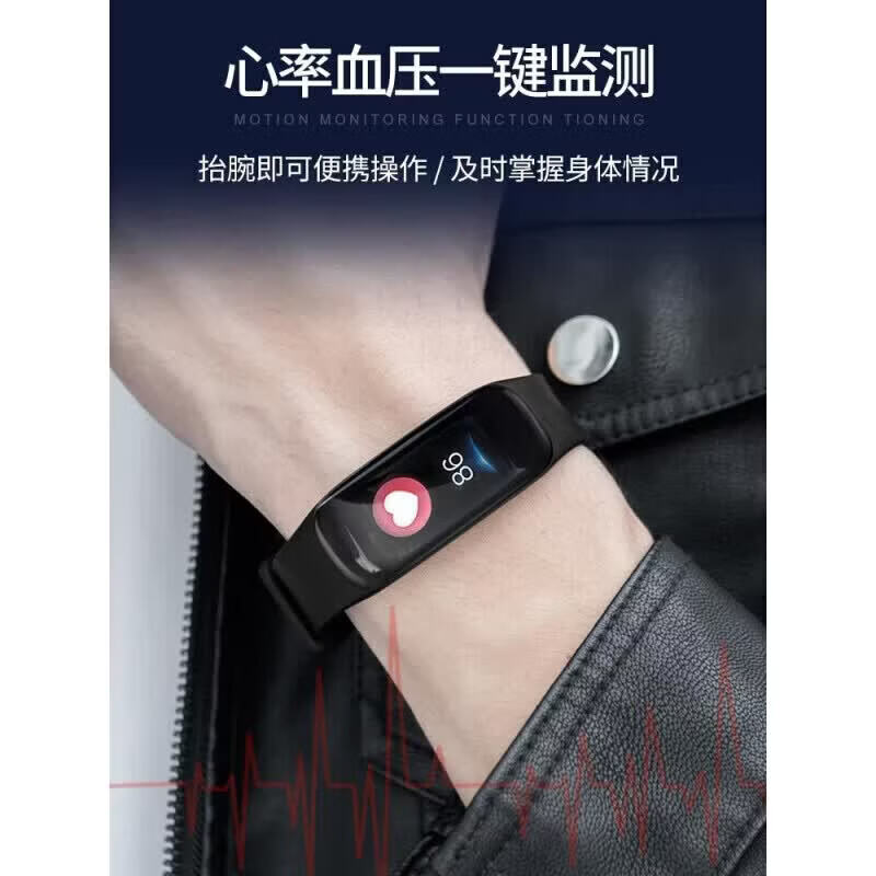 华为手机适用2026新款智能手表表男女多功能计步来电消息提醒移动电源 升级白
