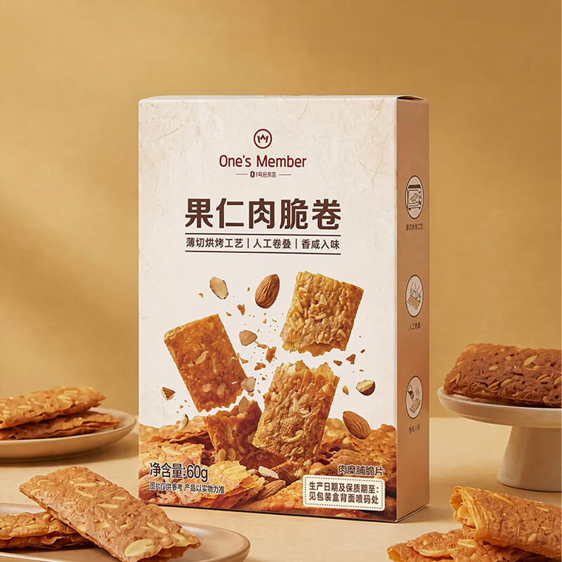 1号会员店One's Member 果仁肉酥卷 60g