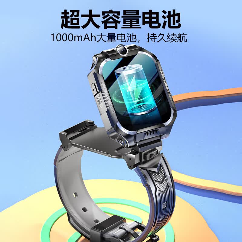 小天才酷学【2026新款】智能儿童电话手表可插卡定位视频通话防水全网通3-6-9-12岁小学初中高中学生GPS定位 浅海蓝【超清双摄+GPS精准定位+微信QQ】