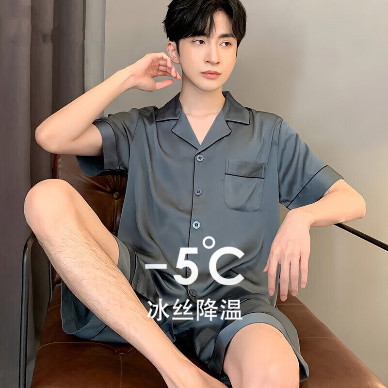 ���ڲ����������֣�YUZHAOLIN��˯�����ļ���˿����̿�����������ѧ������������ʿ����Ҿӷ� NSCBF-���Żҡ�����̿㡿 XL -(����120-140��) 179.4Ԫ��3��(��59.8Ԫ/��)