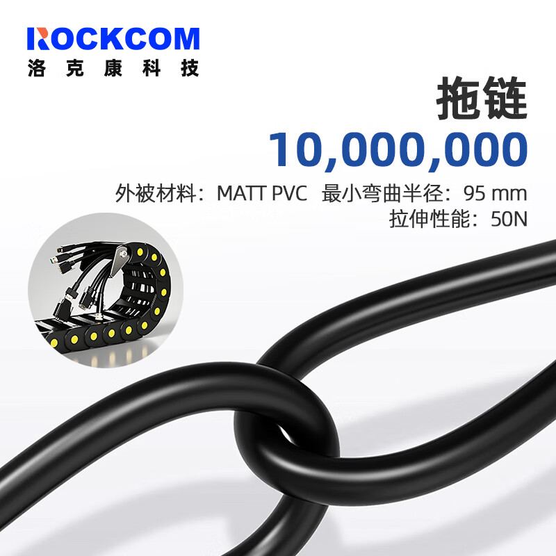 洛克康CameraLink线缆 MDR/SDR SDR/SDR大小头26P适用海康华睿埃科工业相机 SDR-SDR 5M