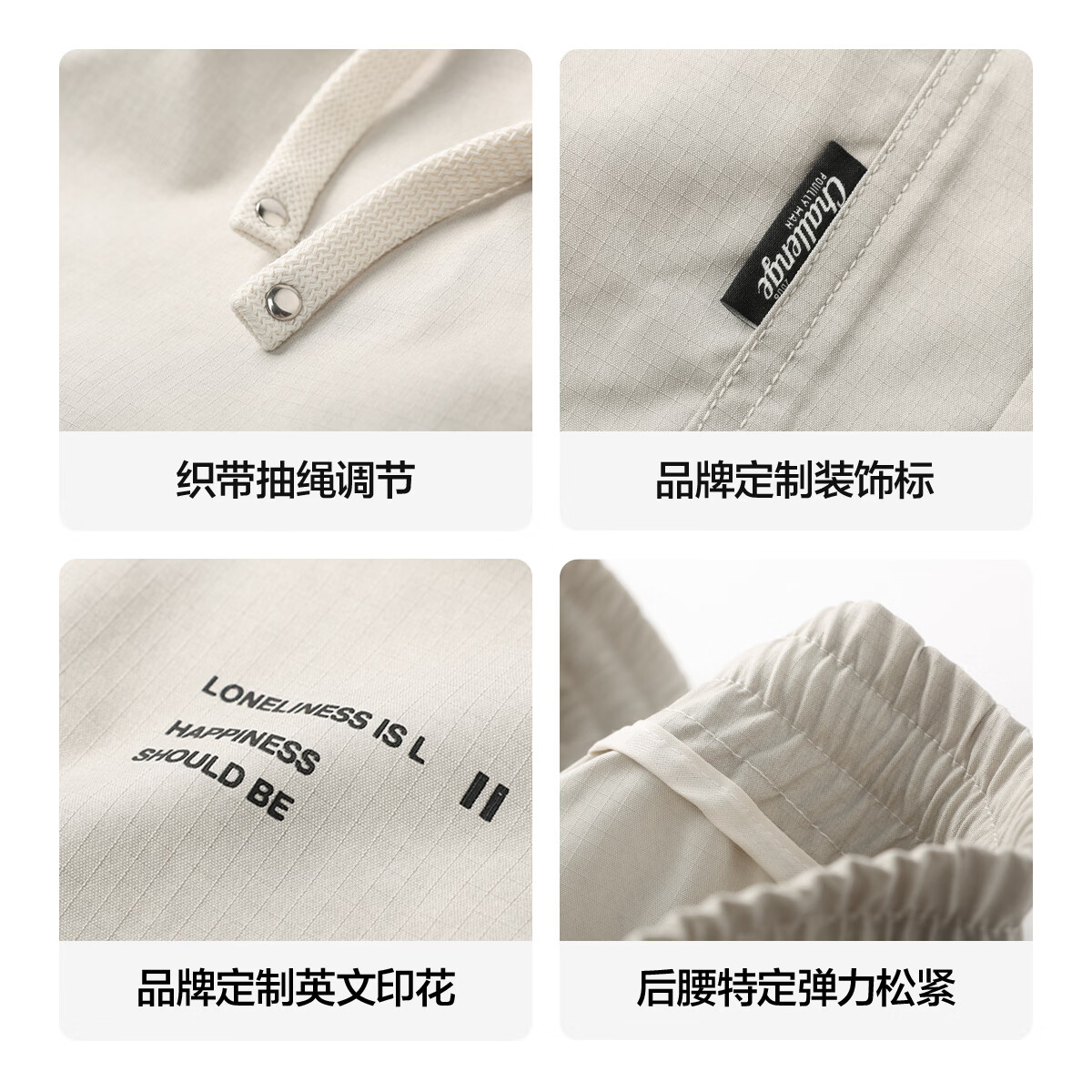 布衣传说户外工装潮流伞兵裤束脚男式休闲裤 卡其 XL