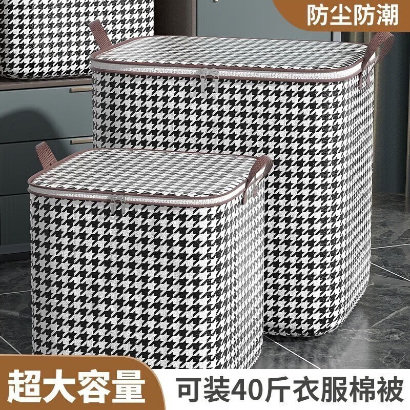 京东数码家电 2023-05-06 - 第22张 | 最新购物优惠券 京东数码家电 2023-05-06 - 第22张 | 最新购物优惠券