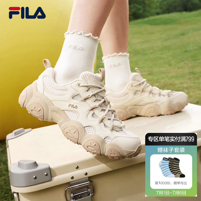 斐乐（FILA）猫爪7代女鞋老爹鞋2026秋季新款厚底鞋休闲鞋复古运动鞋 白天鹅灰-WA 37.5