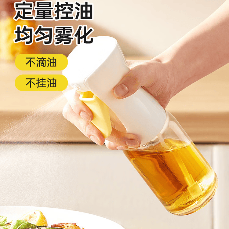 炊大皇（COOKER KING）喷油壶油瓶家用厨房油壶玻璃酱油醋调料瓶油罐壶喷油瓶油壸 第7代玻璃款 皎玉白120ml