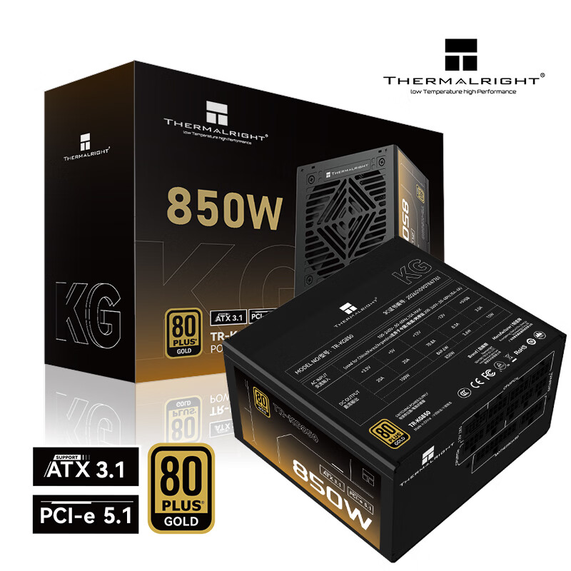 利民（thermalright）额定850W TR-KG850 ATX3.1电源 金牌电源 原生PCIE5.1全模组电源 日系主电容 14CM小电源