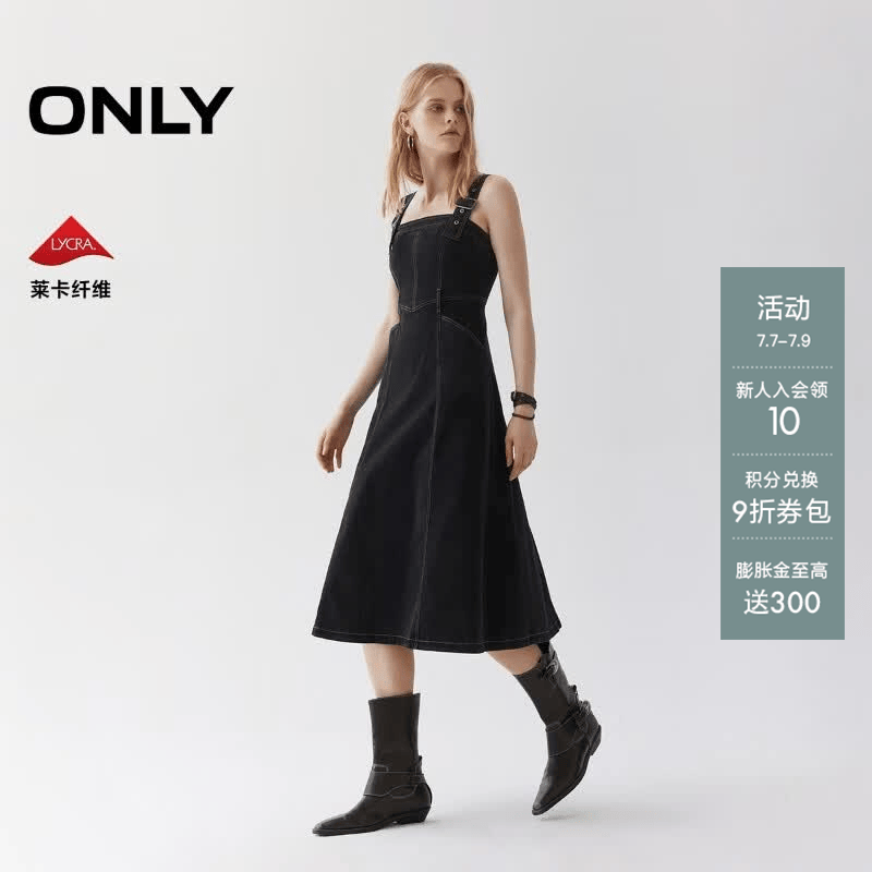 ONLY2025夏季新款慵懒随性可调节宽肩带牛仔裙连衣裙女|125342006 J09深牛仔灰色 M