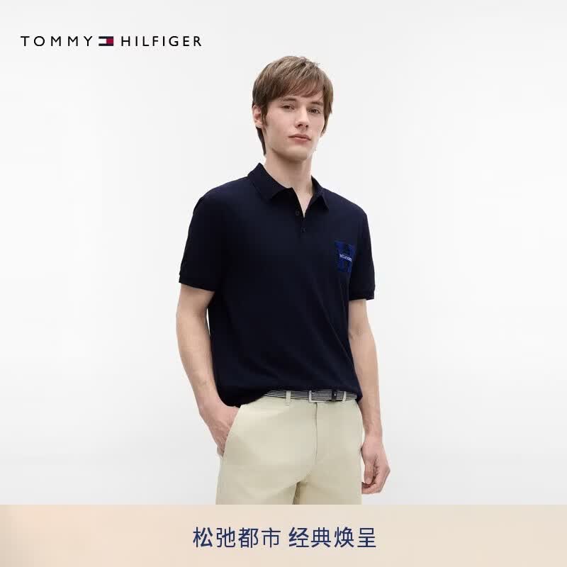 Tommy Hilfiger【透气舒适】春夏男纯棉珠地网眼绒面字母短袖T恤POLO 深藏青 L