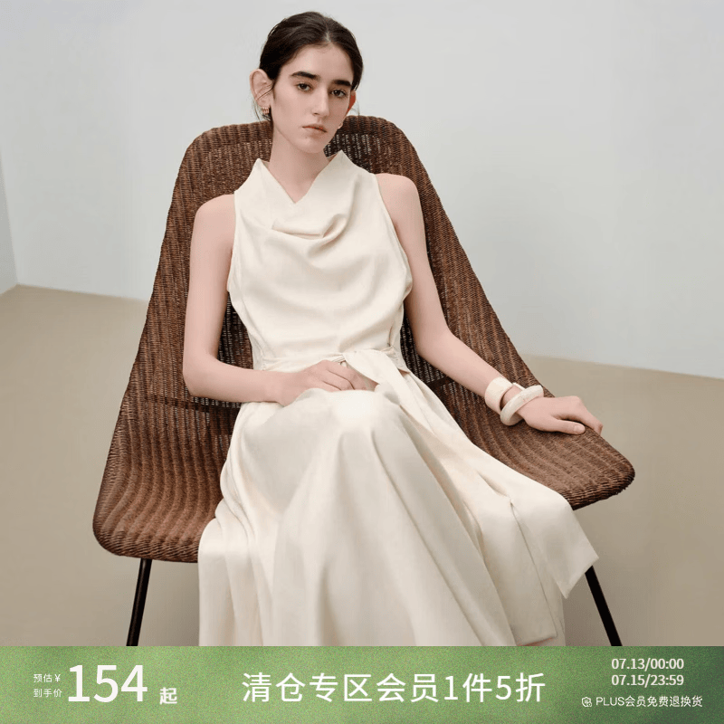 自巧小个子静奢风红色荡领收腰连衣裙女2026夏季新款气质掐腰长裙 巧米色 M （尺码：4）