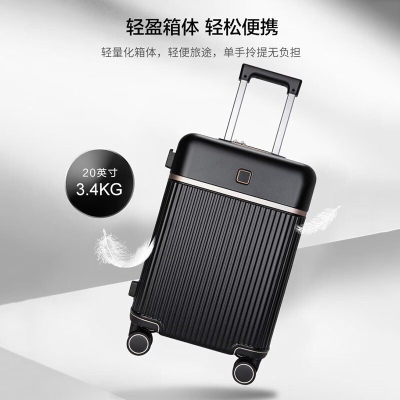 Walker Shop行李箱20寸登机箱2026年新款高颜值旅行箱男女大容量密码拉杆箱子 黑色 20英寸 【登机箱】