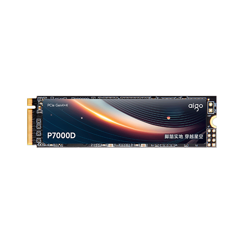 爱国者（aigo）2TB SSD固态硬盘 M.2接口(NVMe协议PCIe4*4）P7000E 读速7100MB/s PS5台式机笔记本适用AI电脑配件