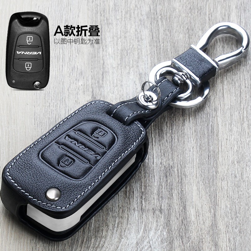 普立希 18年19款现代ix35钥匙包菲斯塔领动朗动名图瑞纳ix25悦动悦纳