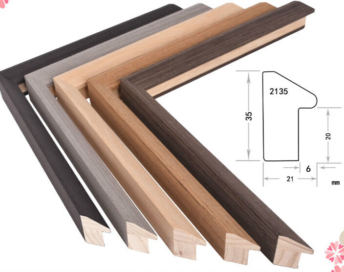 实木画框装裱婚纱营业执照木纹框线条 截面尺寸21*35mm 21354