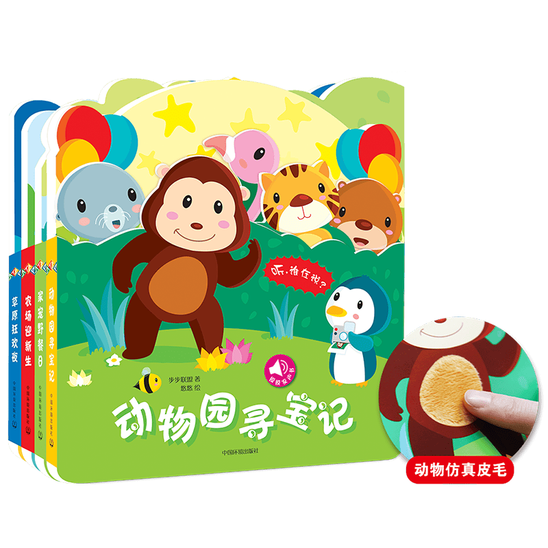 双十二必买，0至16个月龄宝宝，每一款都亲测实用的奶爸好物推荐