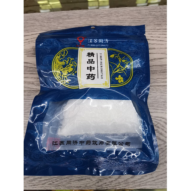 冰片中药饮片 合成龙脑精制中药材 药用中药 同济 冰片100g