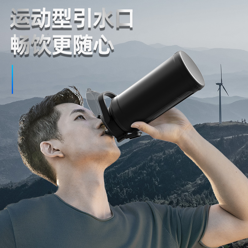 GROOT大容量玻璃杯耐高温防摔防爆运动吸管水杯子便携泡茶杯超大号水壶 【加厚防摔+茶隔】2000ml