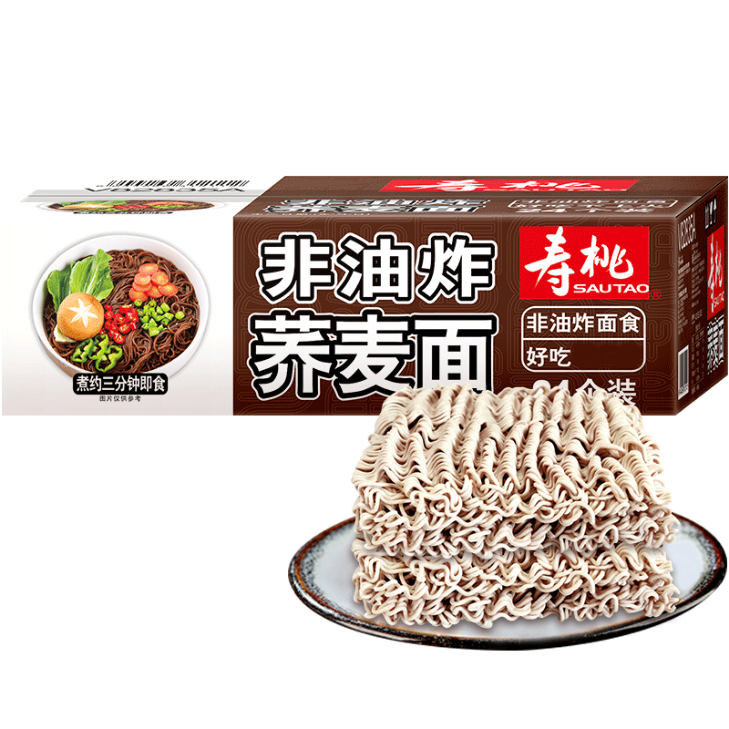 【寿桃京东自营旗舰店】方便食品价格走势，买寿桃一定要来这里！|方便食品全网最低价格历史