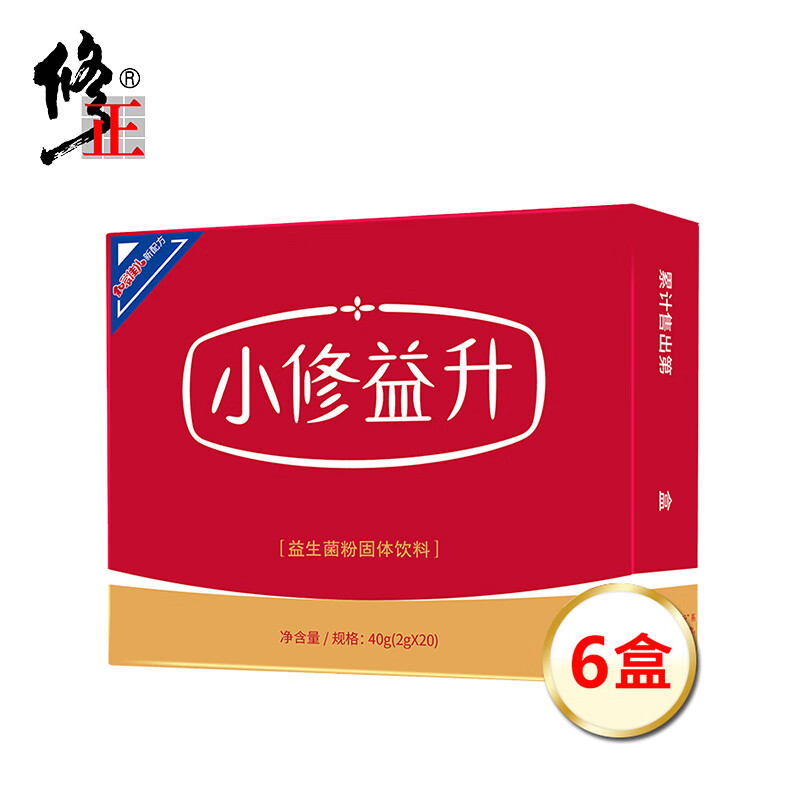 修正 修益升小修益升益生菌粉成人益生菌益生元活菌修正修益升40g 6盒