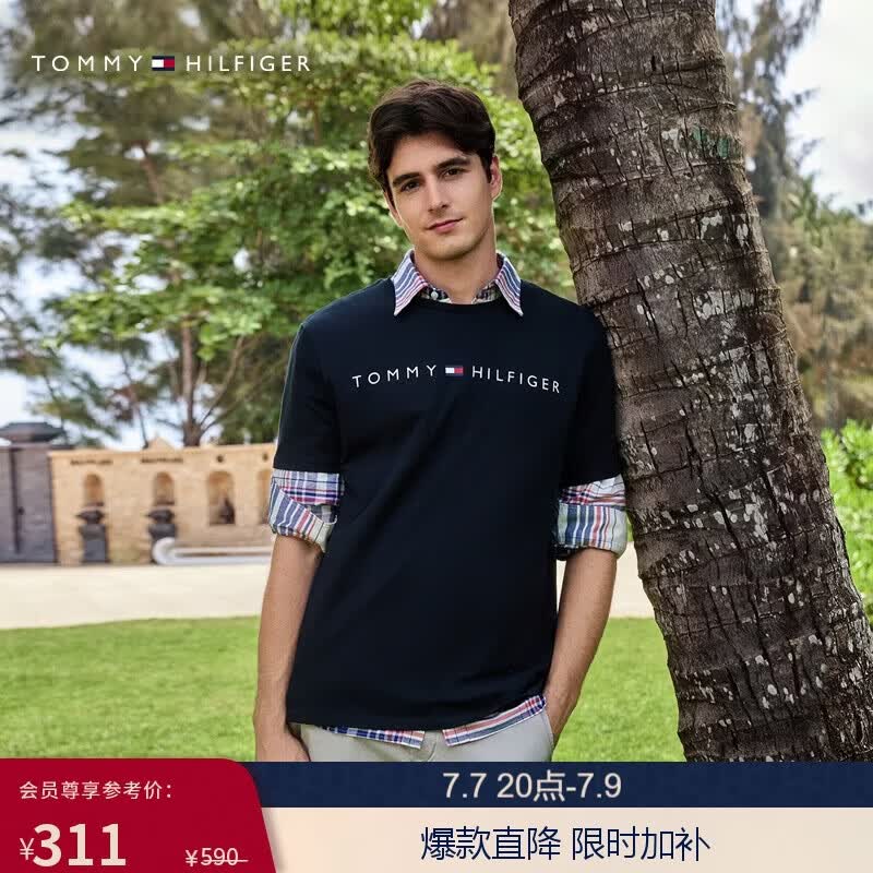 Tommy Hilfiger【纯棉正肩】26春夏新款男休闲通勤标语印花短袖上衣T恤 黑色 L