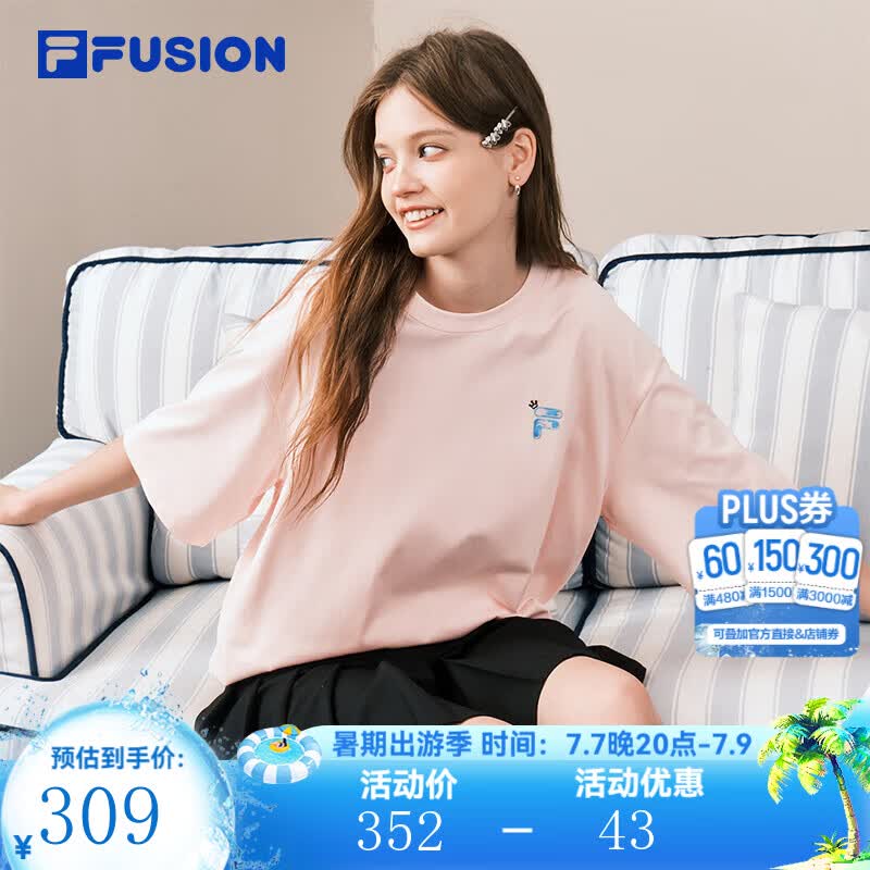 FILA FUSION斐乐潮牌情侣短袖t恤女2026新款百搭纯棉白色上衣女T恤男 快乐粉-PK M 170/92A/M