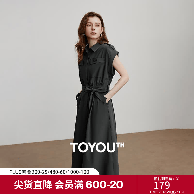 初语工装风POLO领连衣裙女2025夏季新款通勤气质收腰衬衫裙 深灰色 M