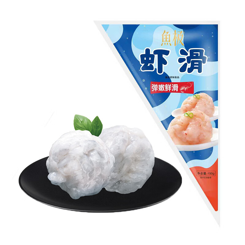 海欣五福临门600g火锅套餐麻辣烫关东煮套餐蟹棒海胆包鱼豆腐丸子 鱼极虾滑150g*5