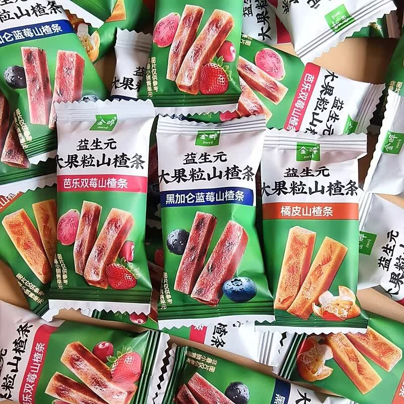 金晔原味山楂条两根装六物陈皮风味益生元果肉山楂条球片儿童零食小吃 益生元【大果粒】山楂条520g*1袋