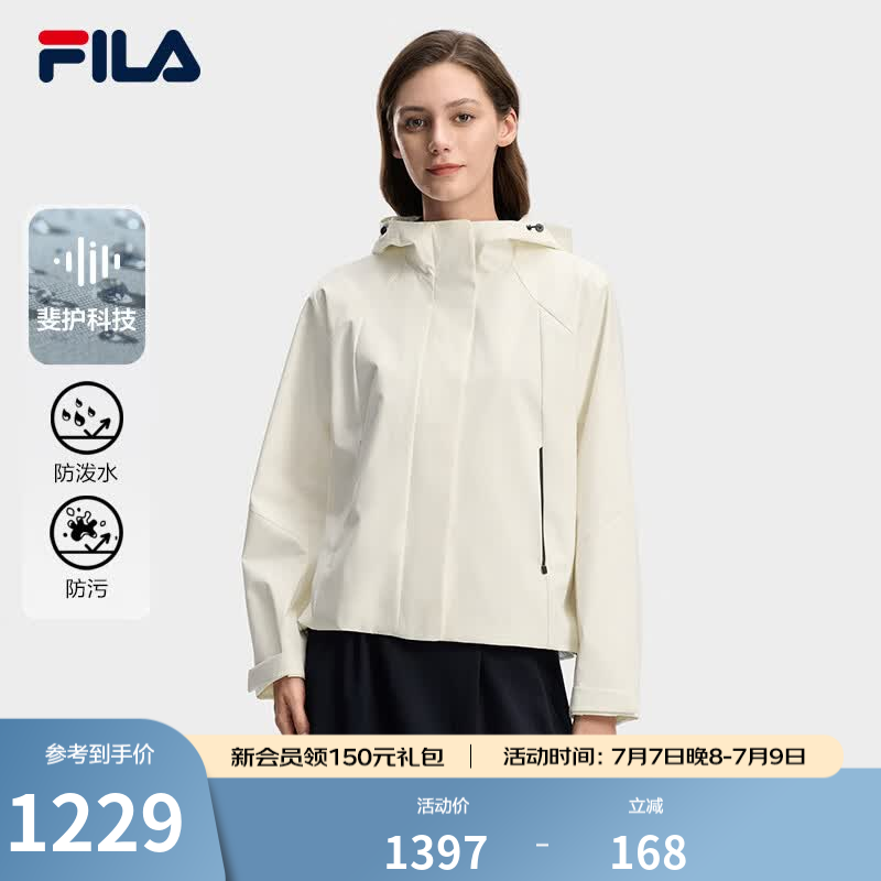 FILA 斐乐官方女士梭织外套2026春新款休闲日常通勤宽松连帽上衣 雾莲白-IV XL 175/92A/XL