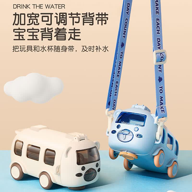 亚创优品+儿童水杯卡通宝宝巴士吸管杯子可爱男孩幼儿园上学专用小汽车水壶 宝贝巴士水杯【白色500ML】