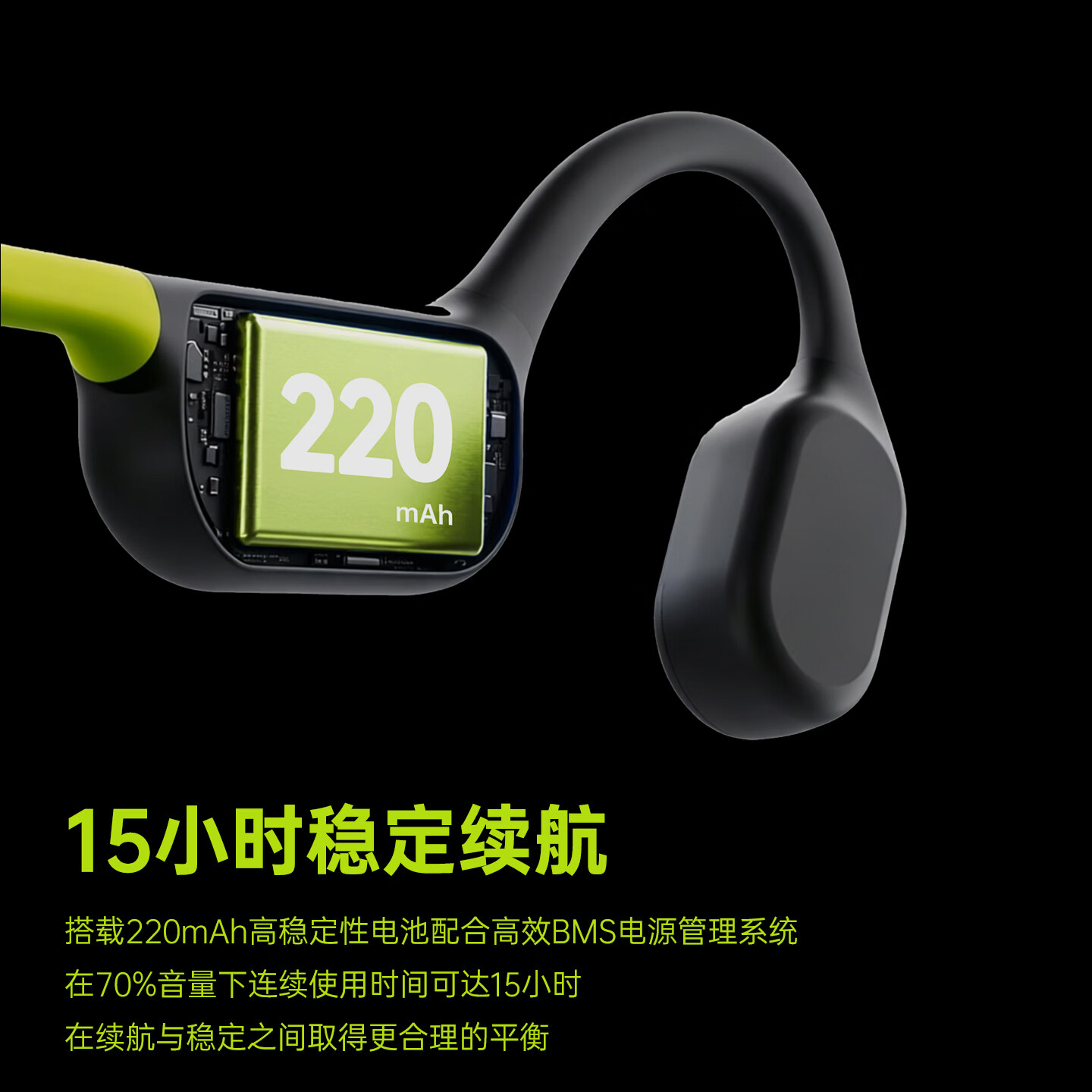 巴登堡骨传导游泳耳机开放式不入耳潜水运动20米/50米骑行健身跑步MP3蓝牙无线防水防汗降噪耳机超长续航 曜石黑 | 游泳IPX8级(20米)防水+32GB内存