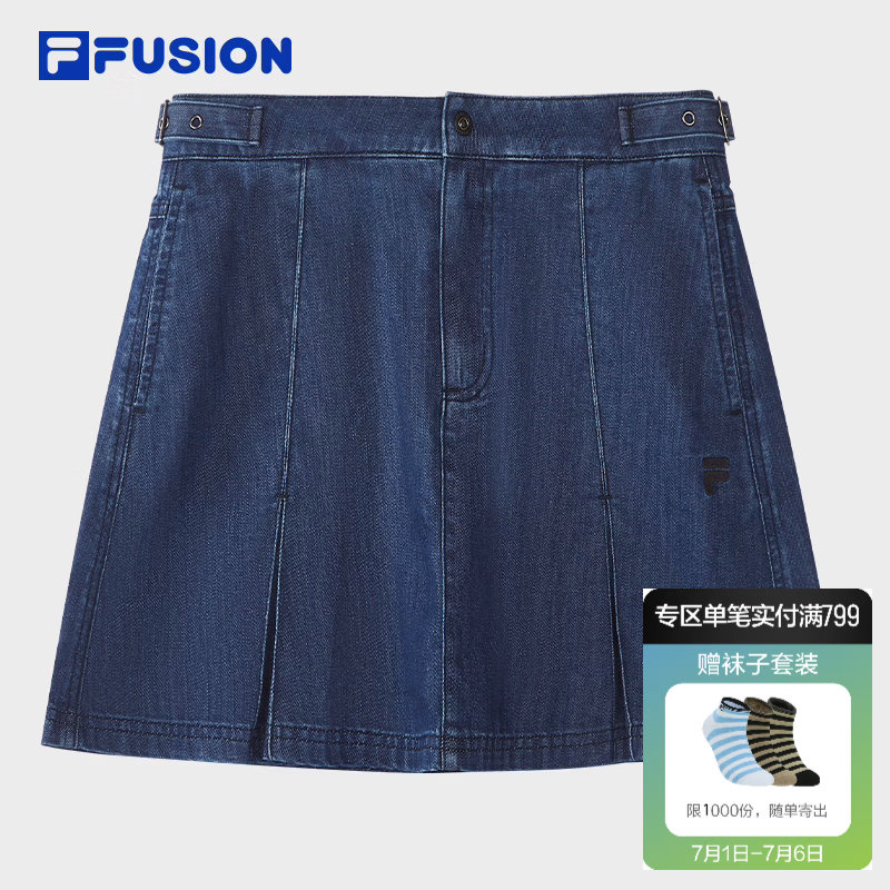 FILA FUSION斐乐潮牌牛仔裙女2026秋新款时尚休闲半身裙基础短裙 深牛仔蓝-DB M 165/66A/M