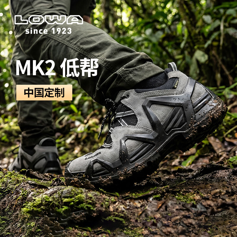 LOWA全新 德国作战靴MK2低帮防水防滑户外登山徒步鞋ZEPHYR  GTX男女 黑色/灰色(W)（26年全新色）男款 42