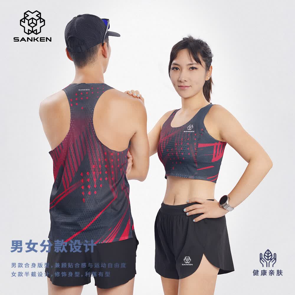 SANKEN尚克专业马拉松跑步运动背心男女透气风洞速干训练服无袖夏季薄款 半截女款【专业马拉松速干背心】 XL