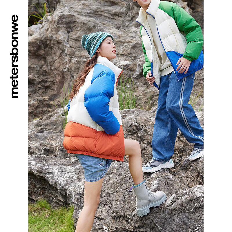 美特斯邦威羽绒服男冬季新款男女同款撞色拼接时尚羽绒服休闲外套 蓝色组 L 175 96A