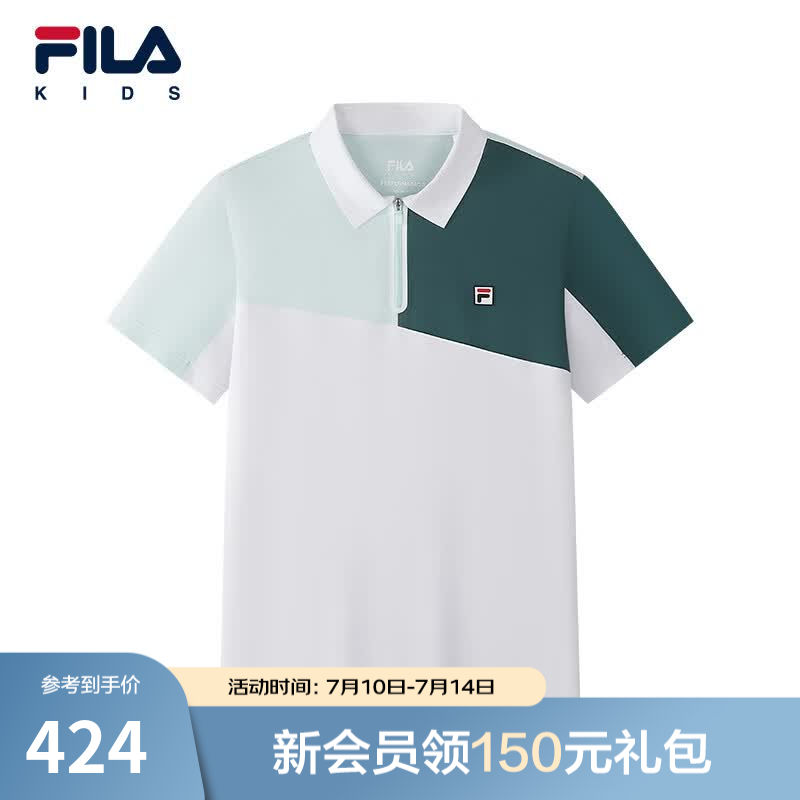 FILA斐乐儿童童装短T类2026年夏季新款男中大童短袖POLO 玉石白-WT 150