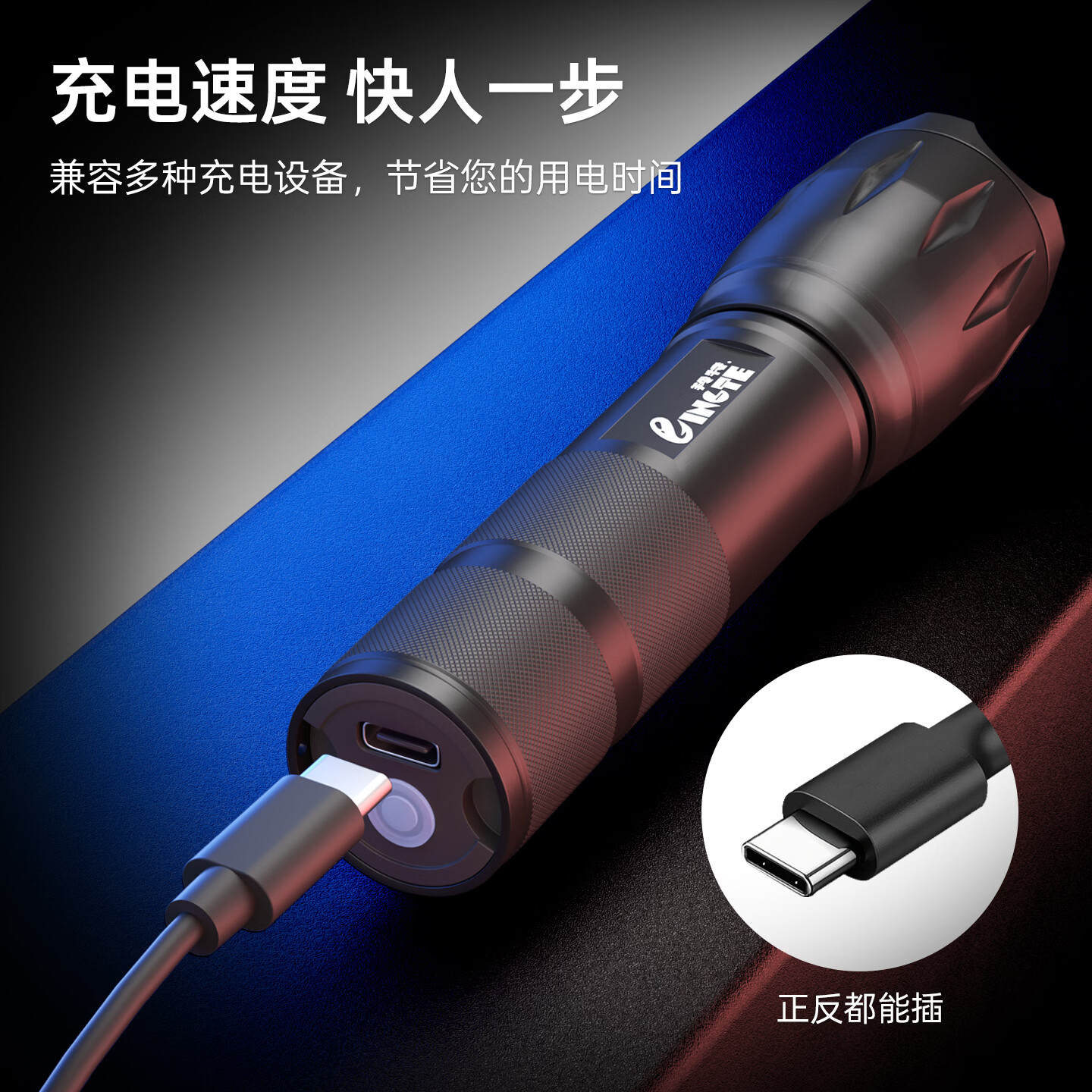 山雨三山迷你小型便携手电筒强光高亮户外家用儿童充电手电家用电筒 铝合金手电筒